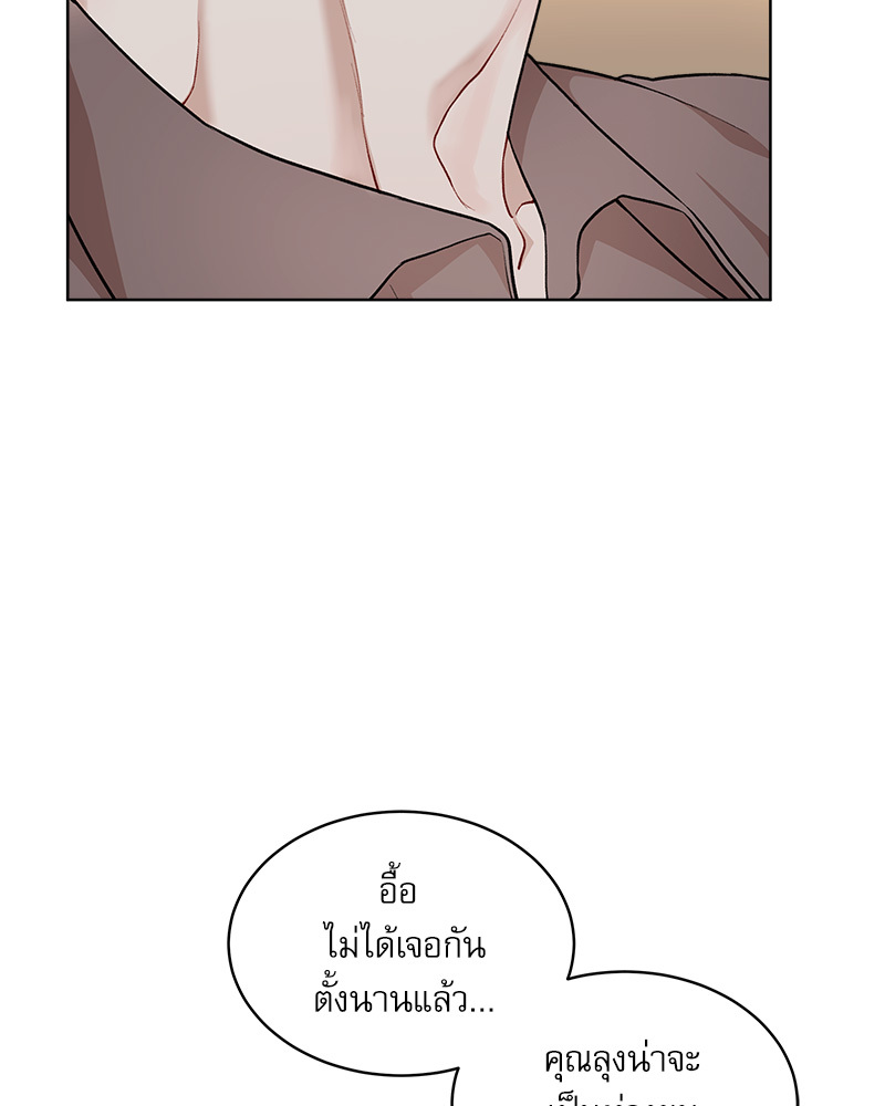หน้า 108