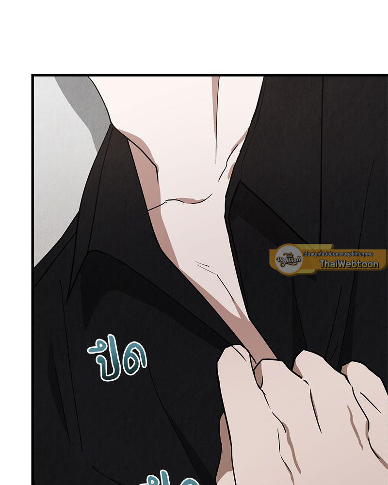 หน้า 122