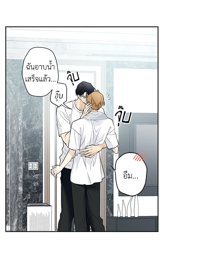 หน้า 45
