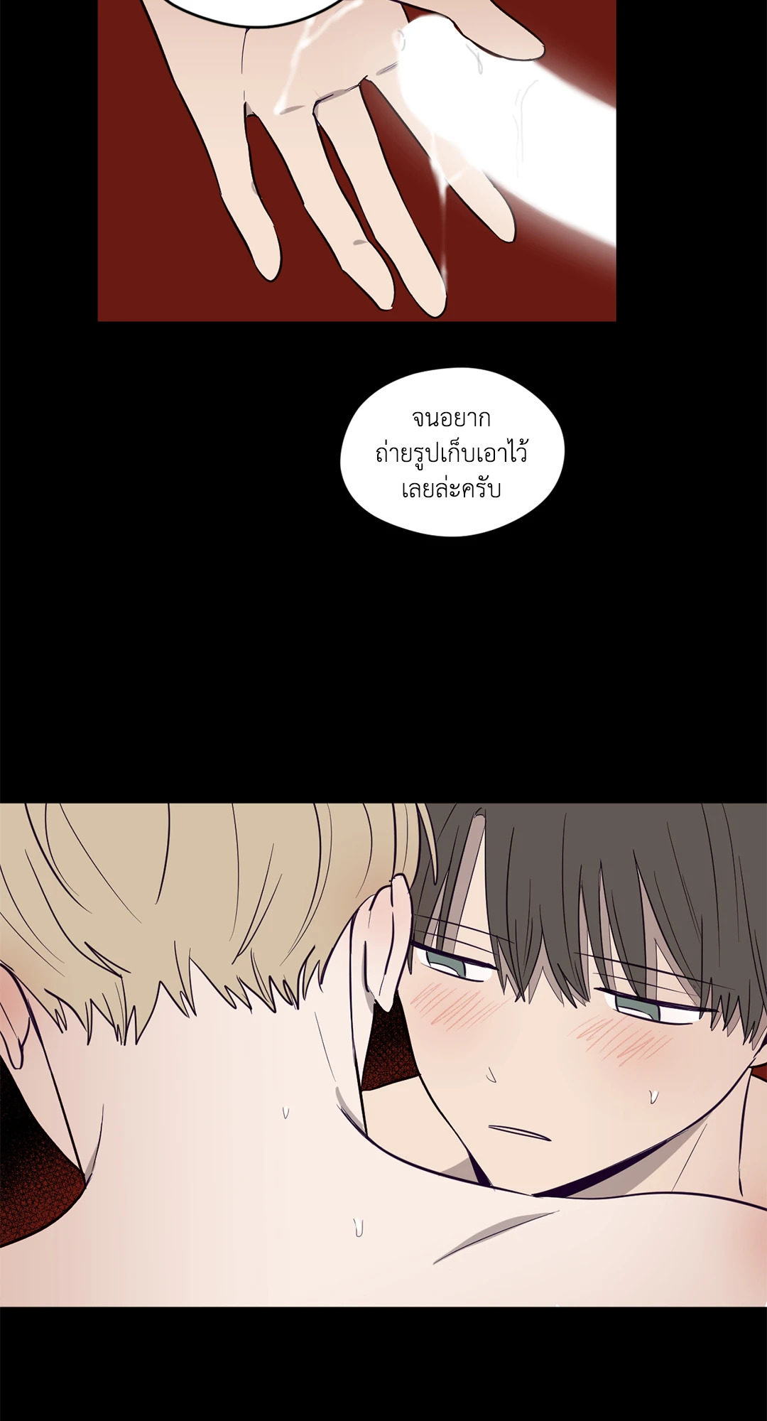 หน้า 36