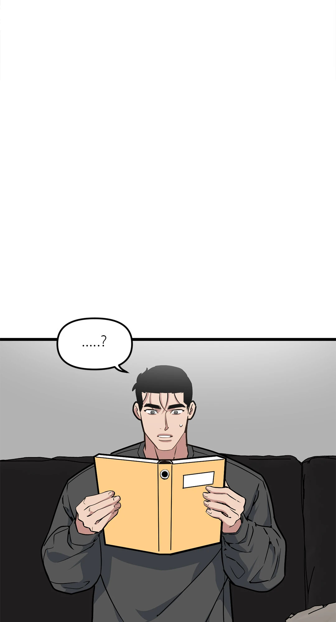 Full Volume ตอนที่ 48 - รูปที่ 2