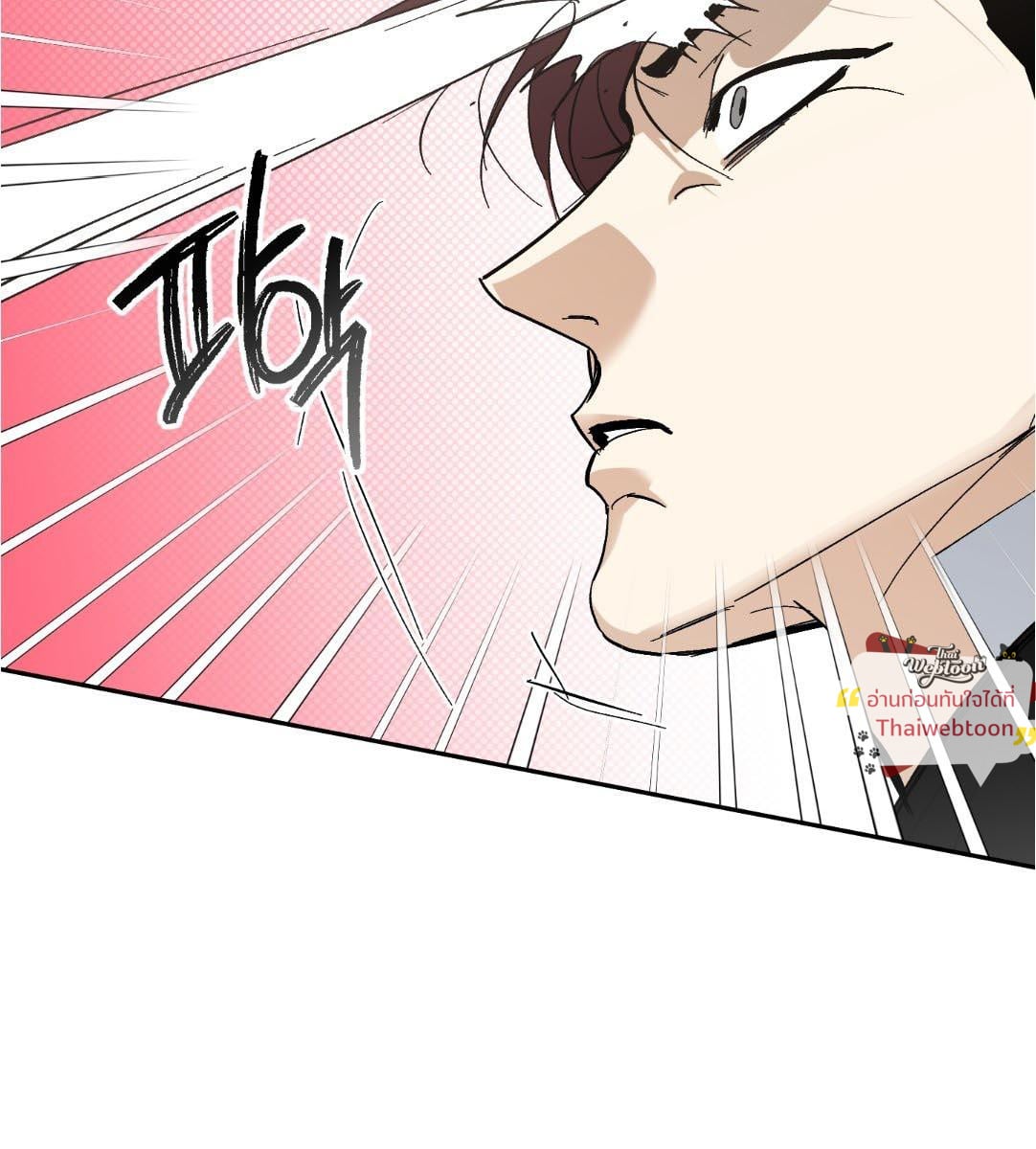 หน้า 103