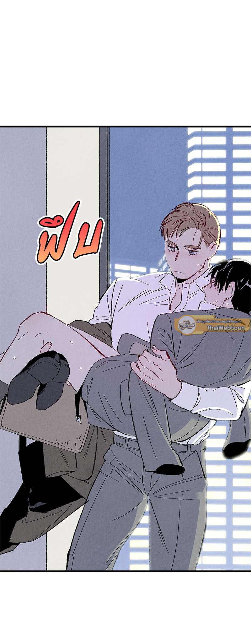 หน้า 25