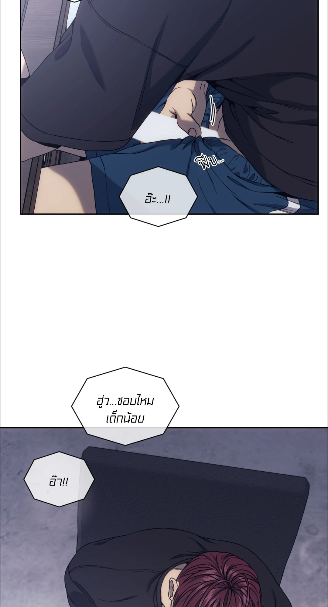 หน้า 41