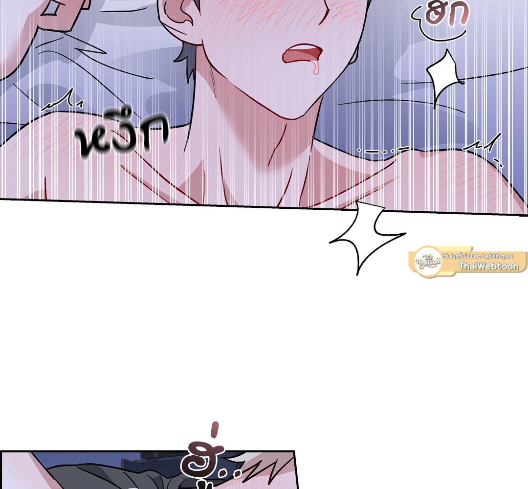 หน้า 82