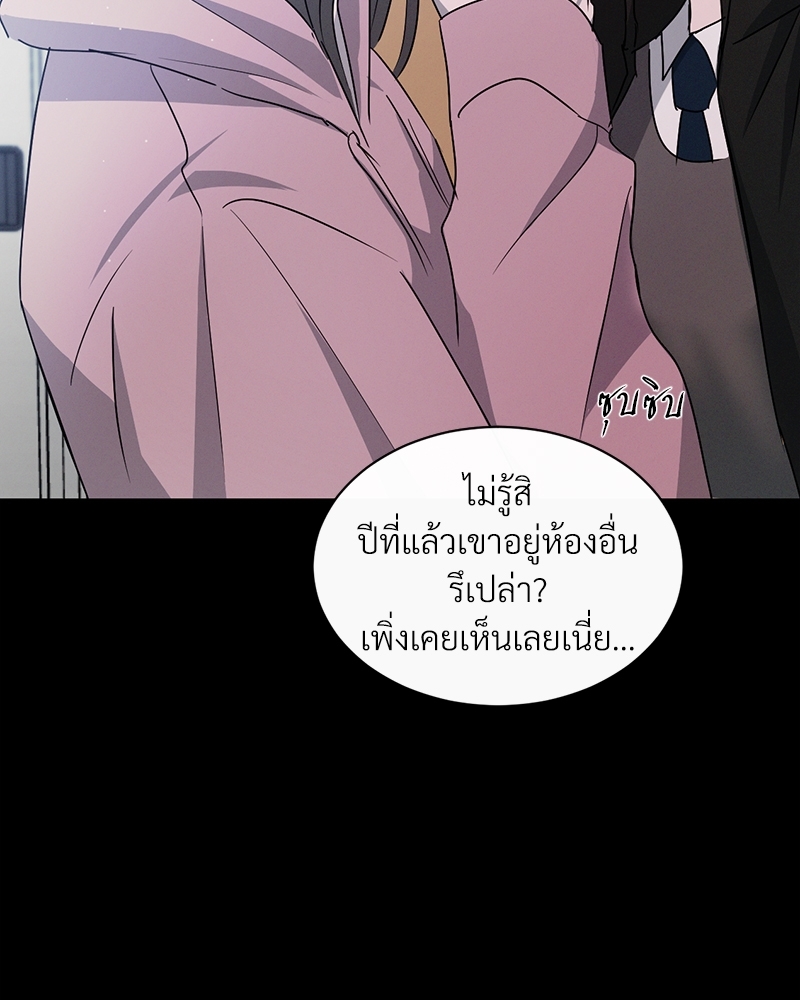 หน้า 88