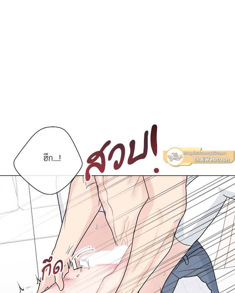 หน้า 82