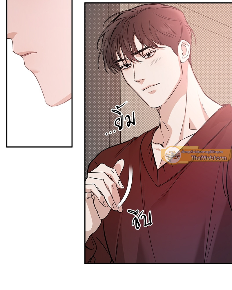 หน้า 77