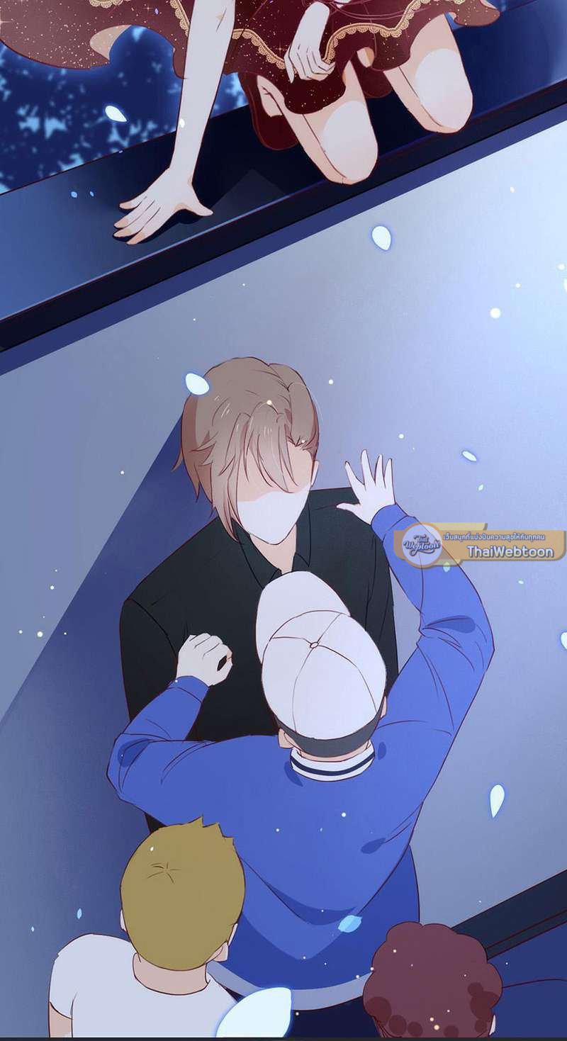 หน้า 33