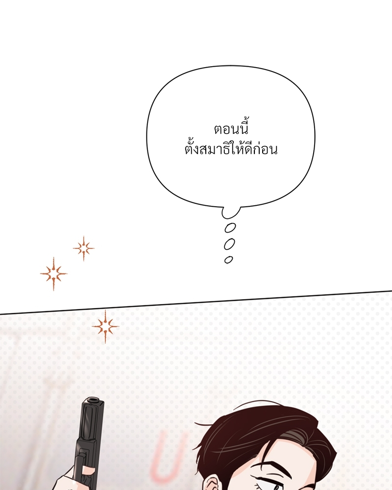 หน้า 132