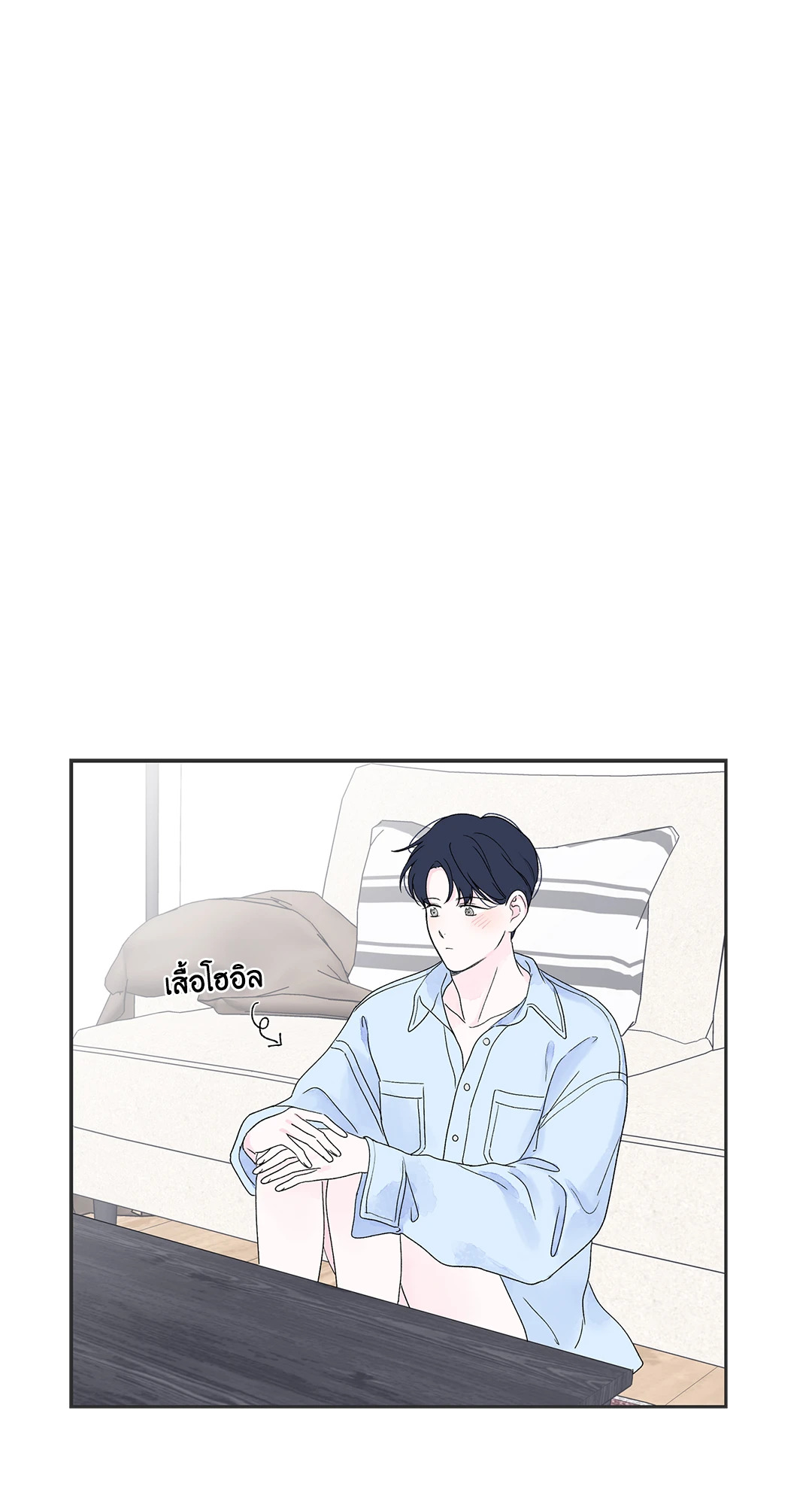 หน้า 27