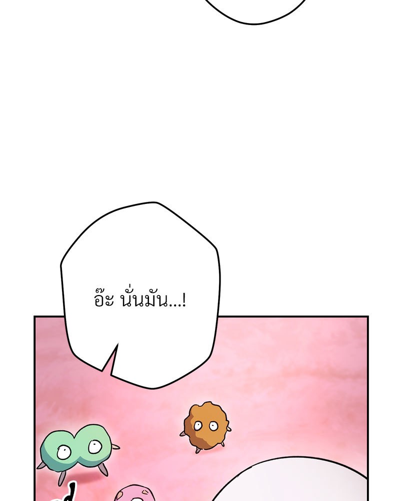 หน้า 160