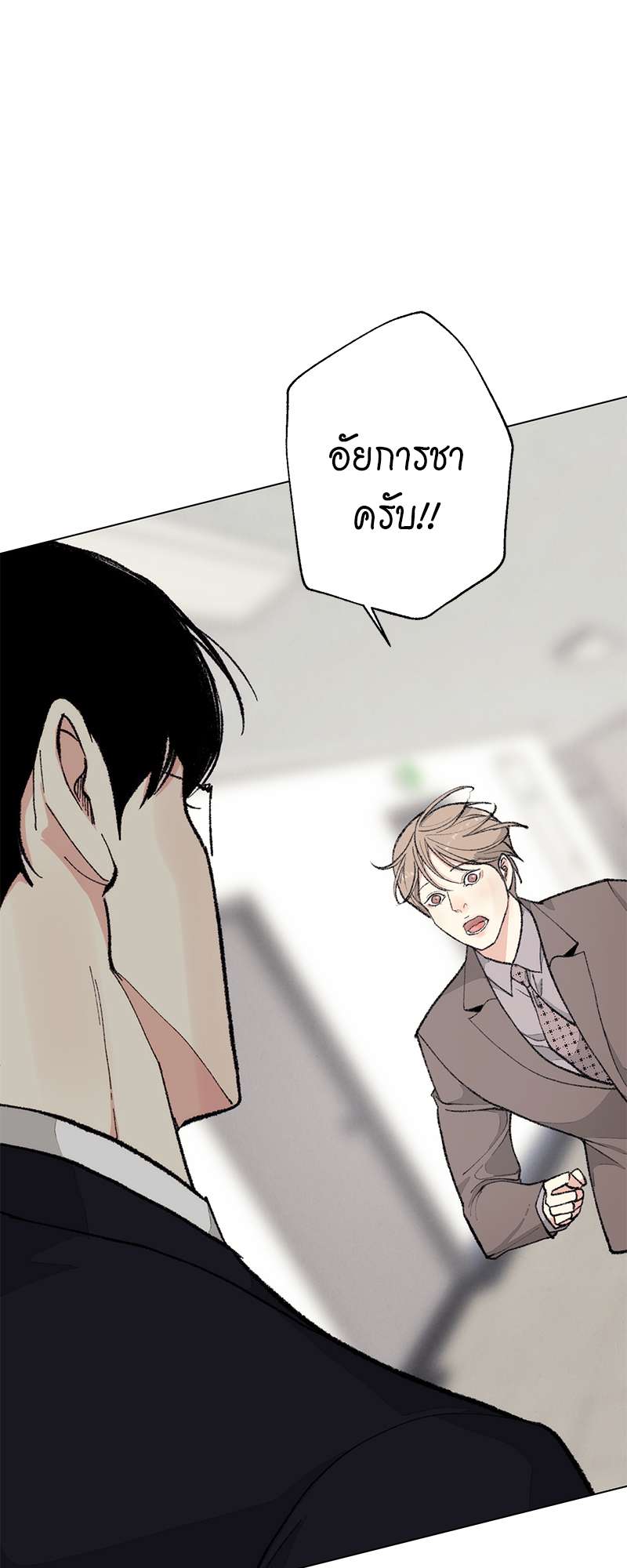 หน้า 64