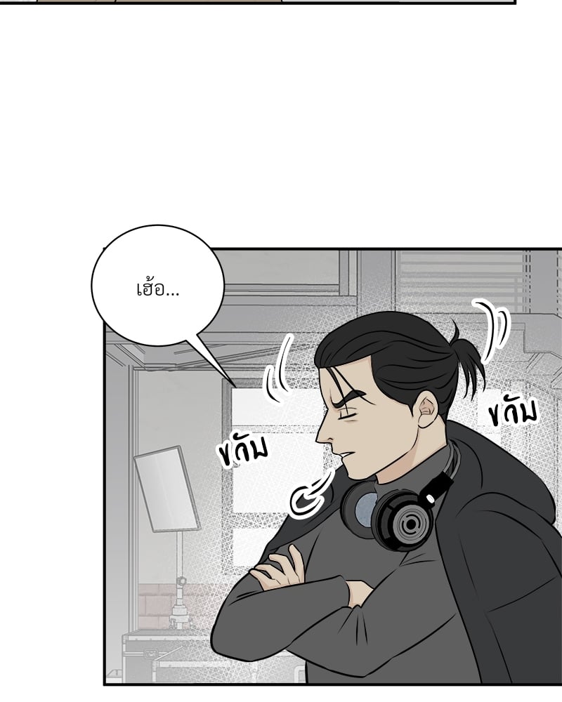 หน้า 58