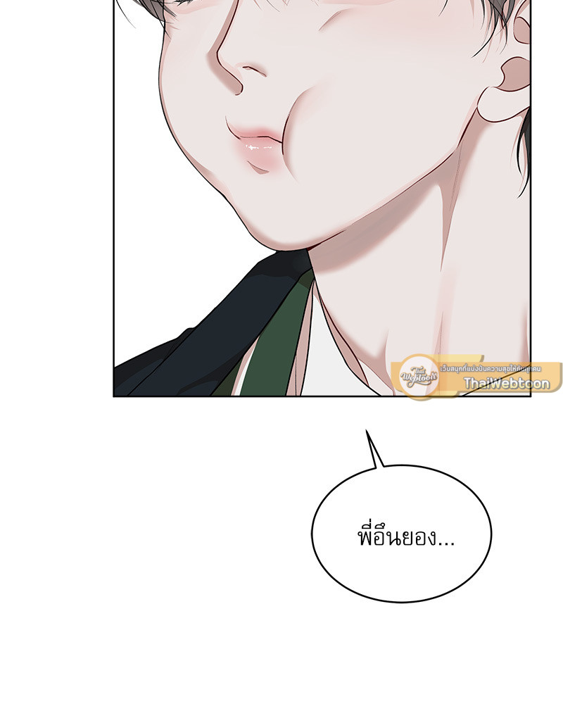 หน้า 114