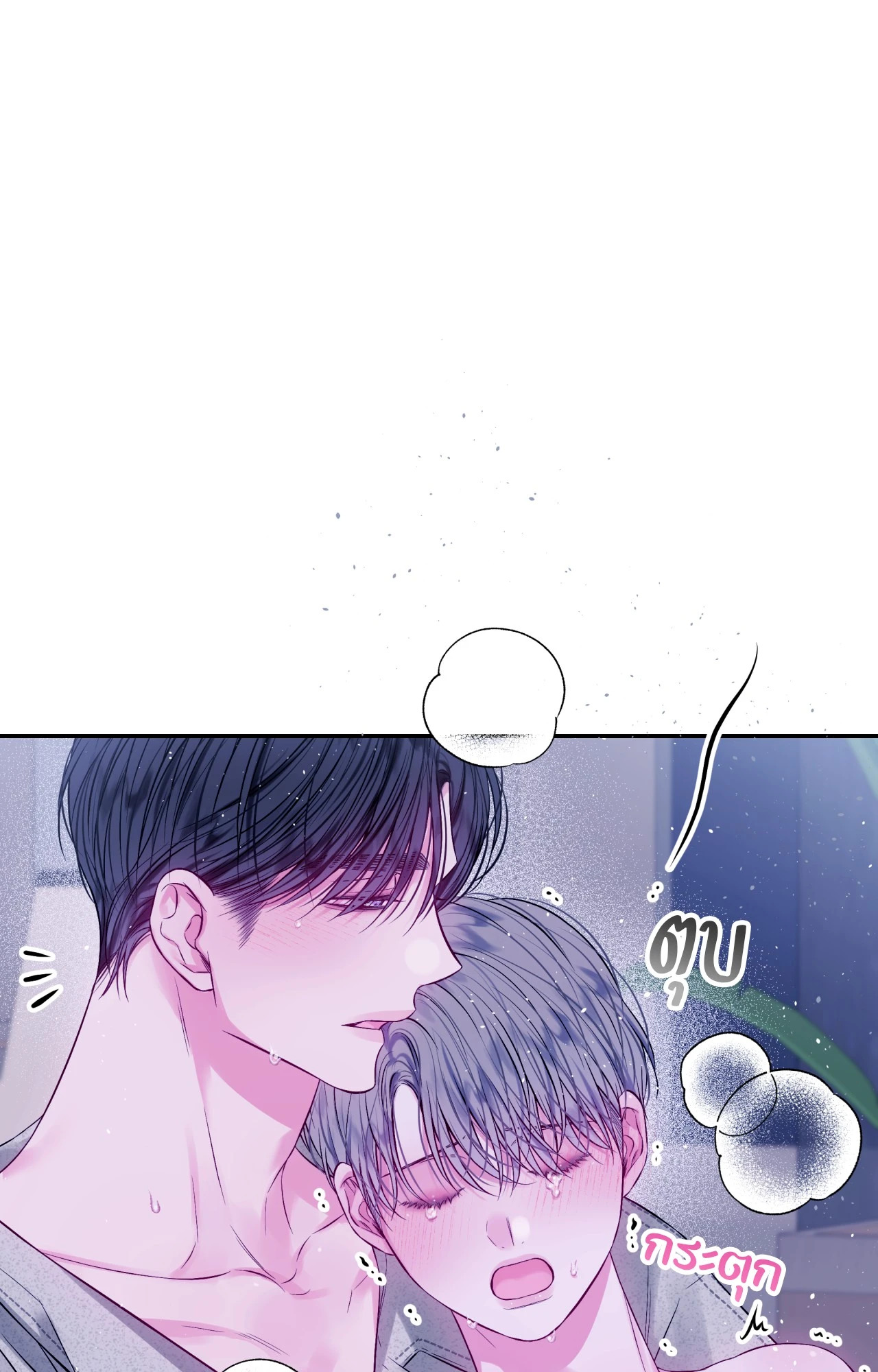 หน้า 60