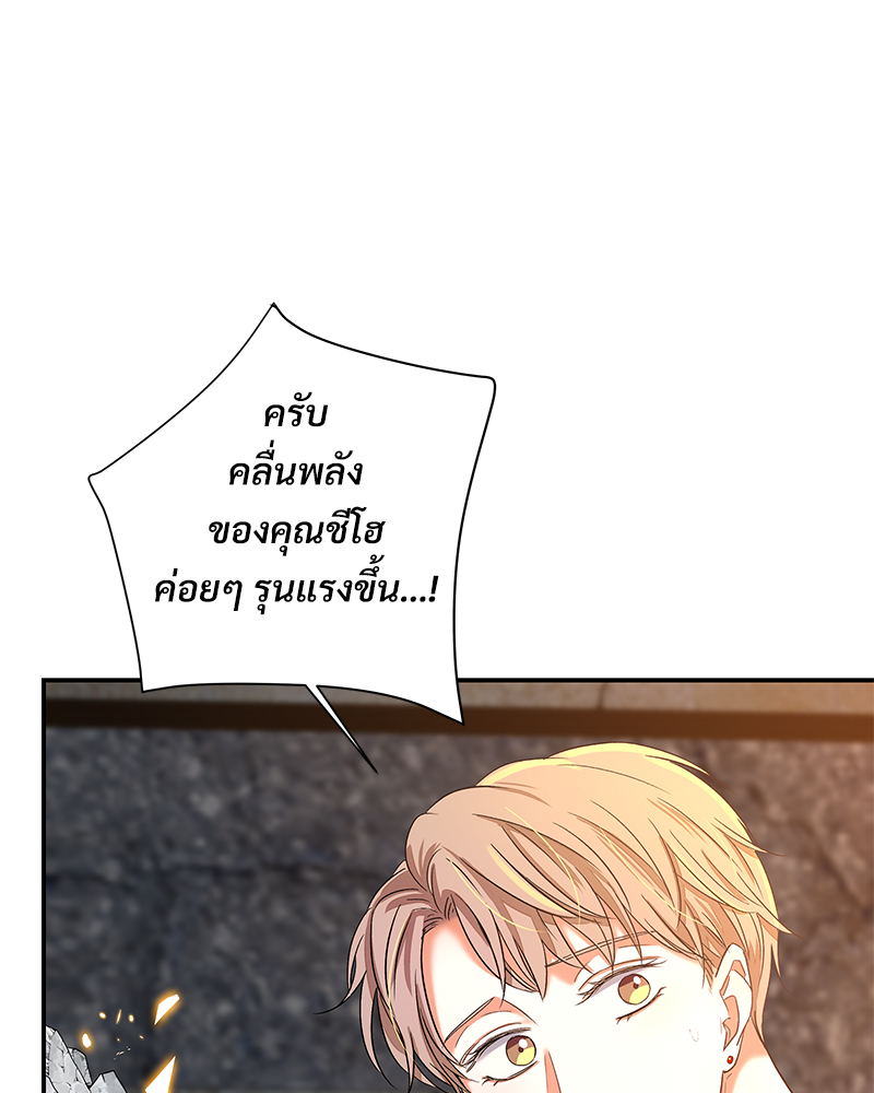 หน้า 91