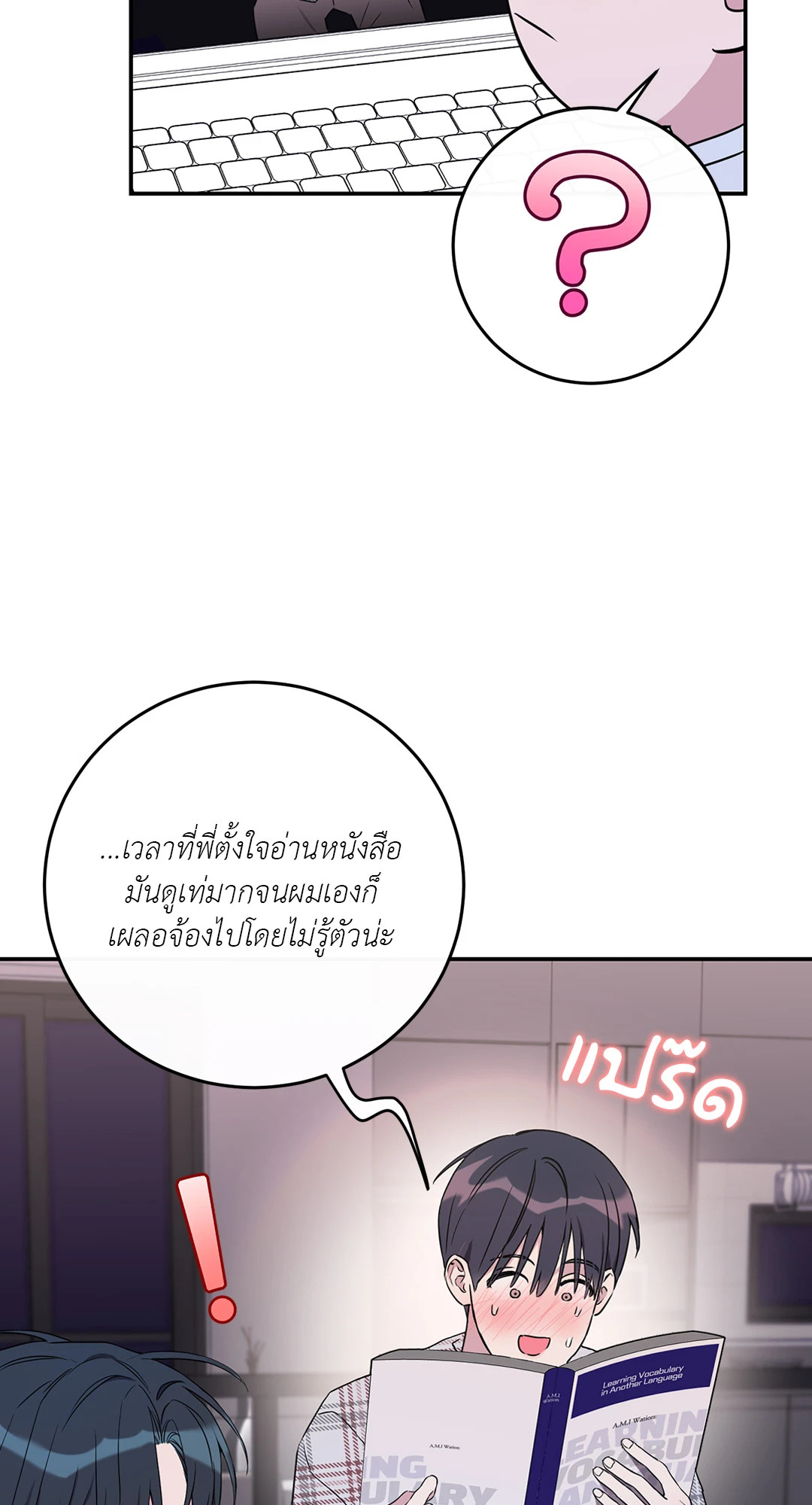 หน้า 66