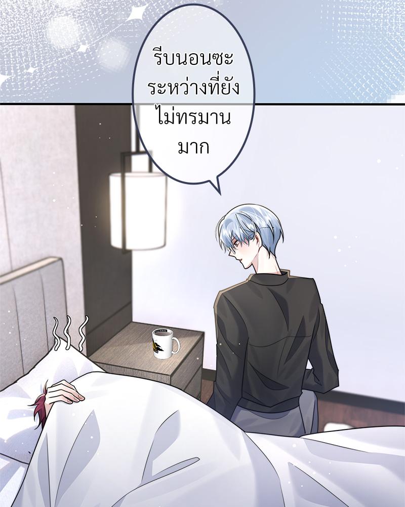 หน้า 56