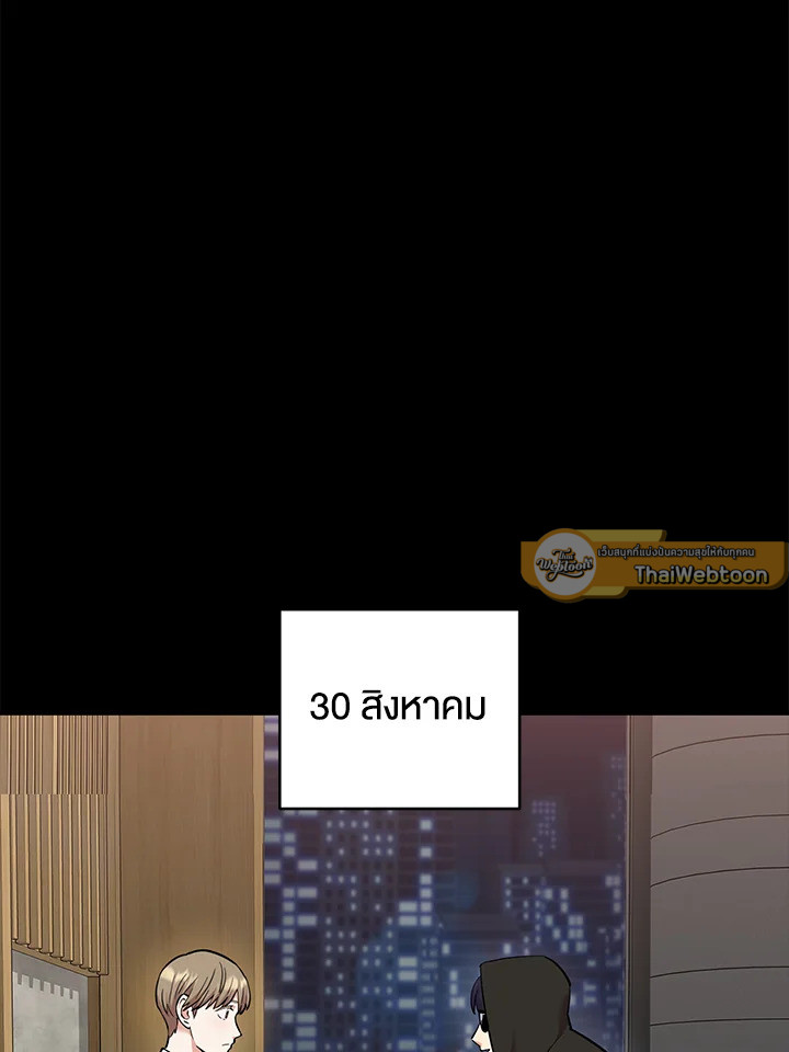 หน้า 70