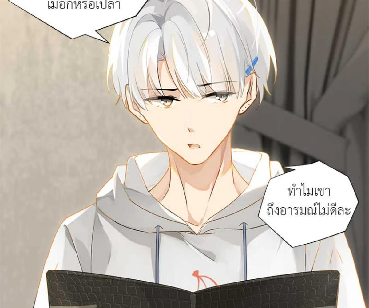 หน้า 28
