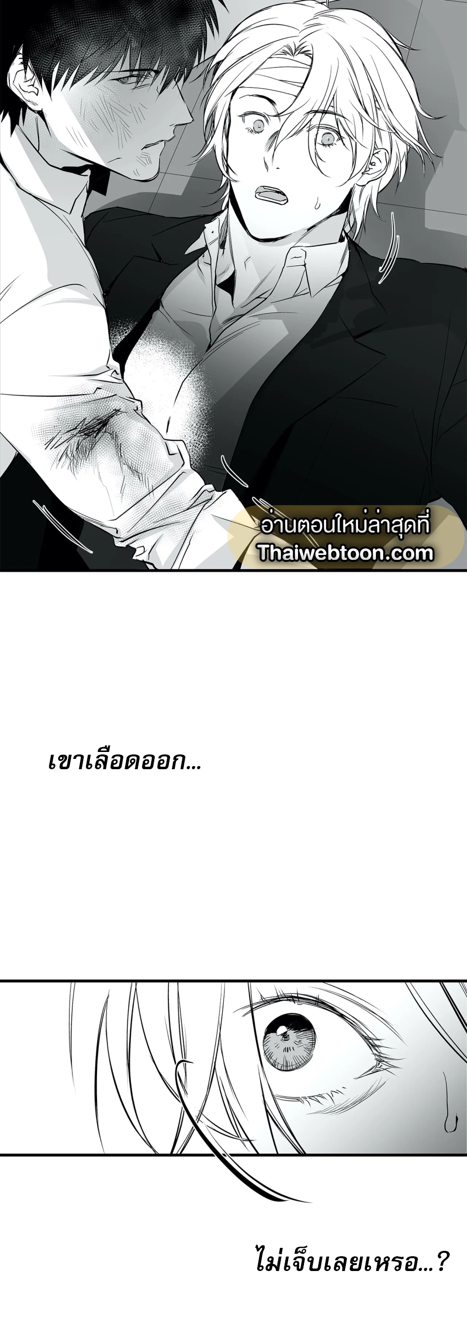 หน้า 30