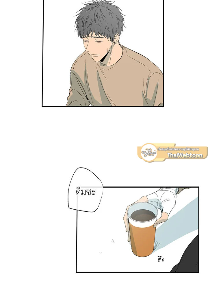 หน้า 82
