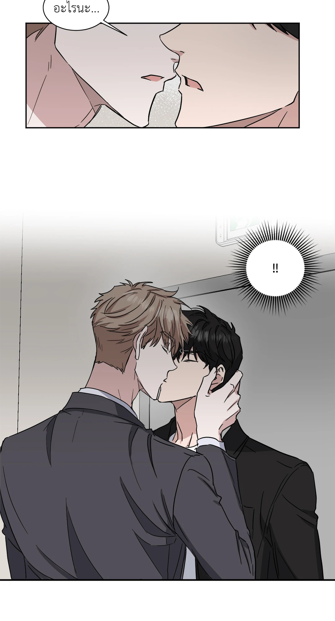 หน้า 46