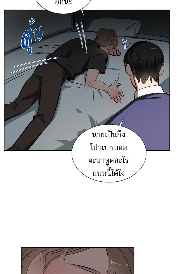 หน้า 46