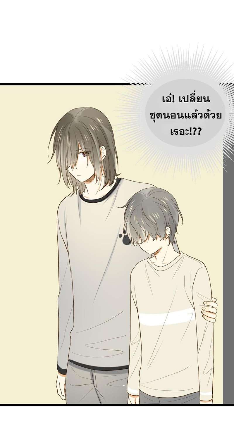หน้า 42