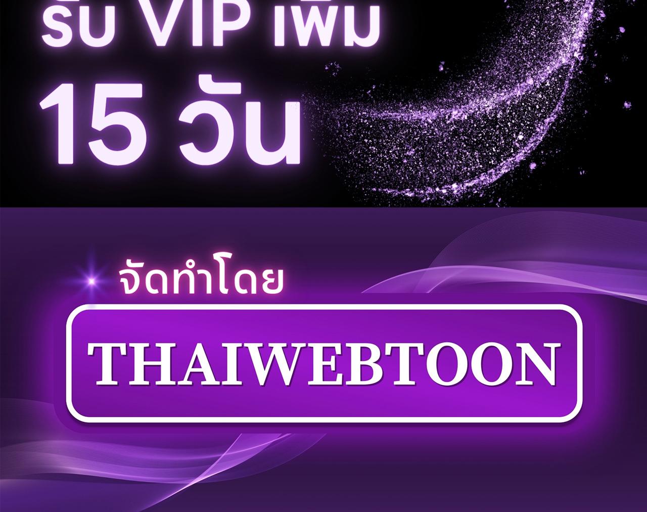 หน้า 156