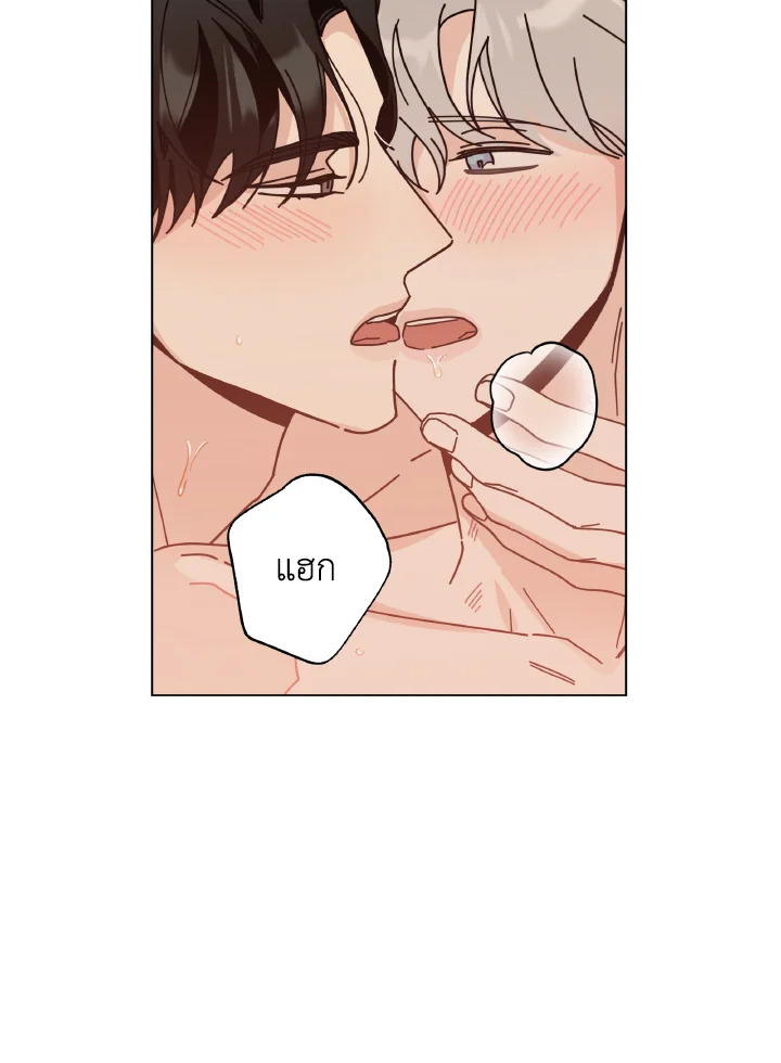 หน้า 59