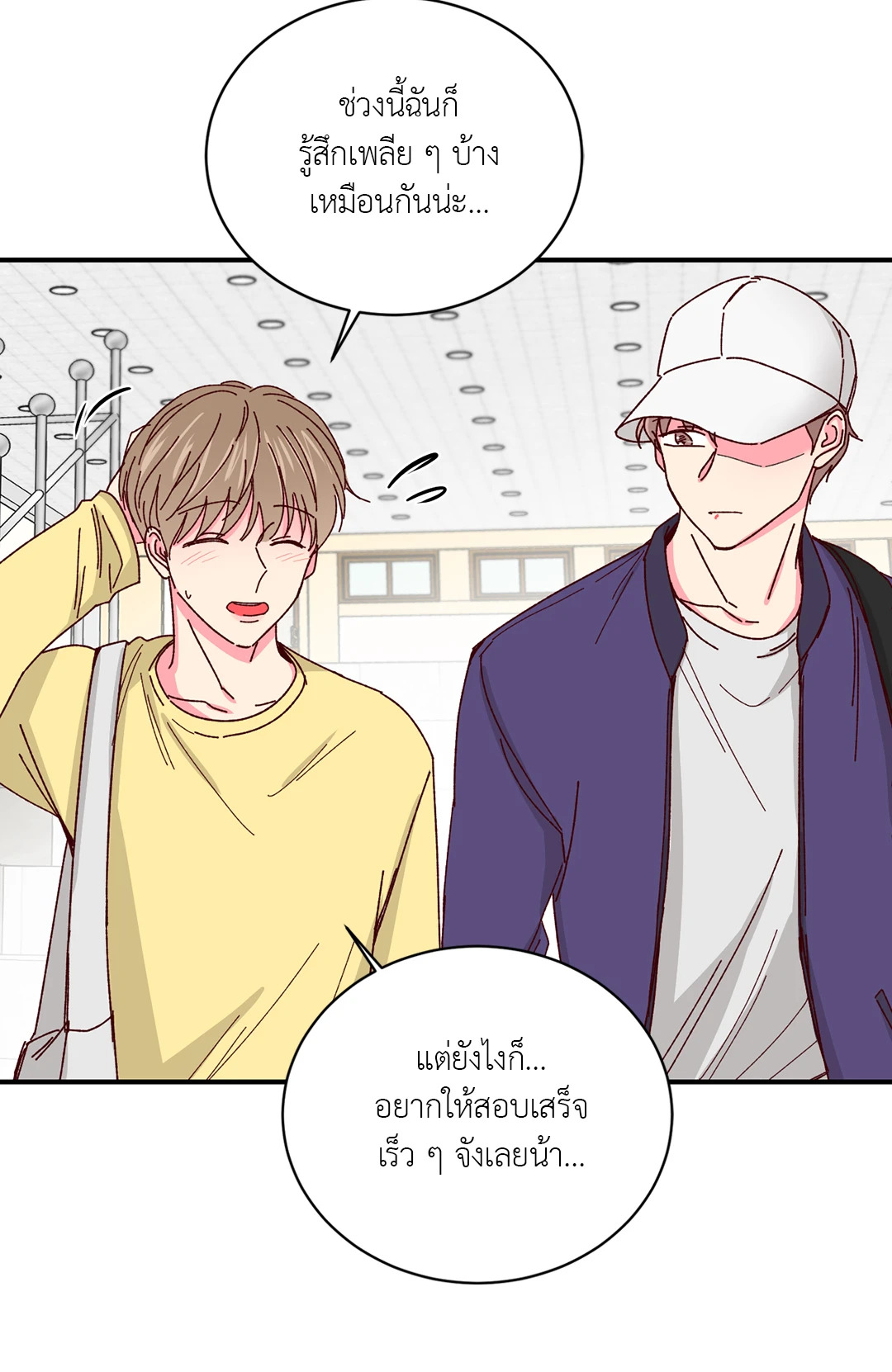 หน้า 22