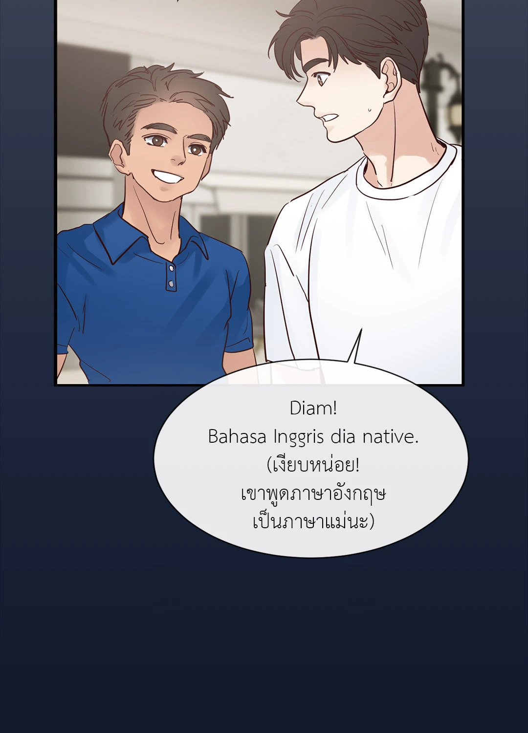 หน้า 32