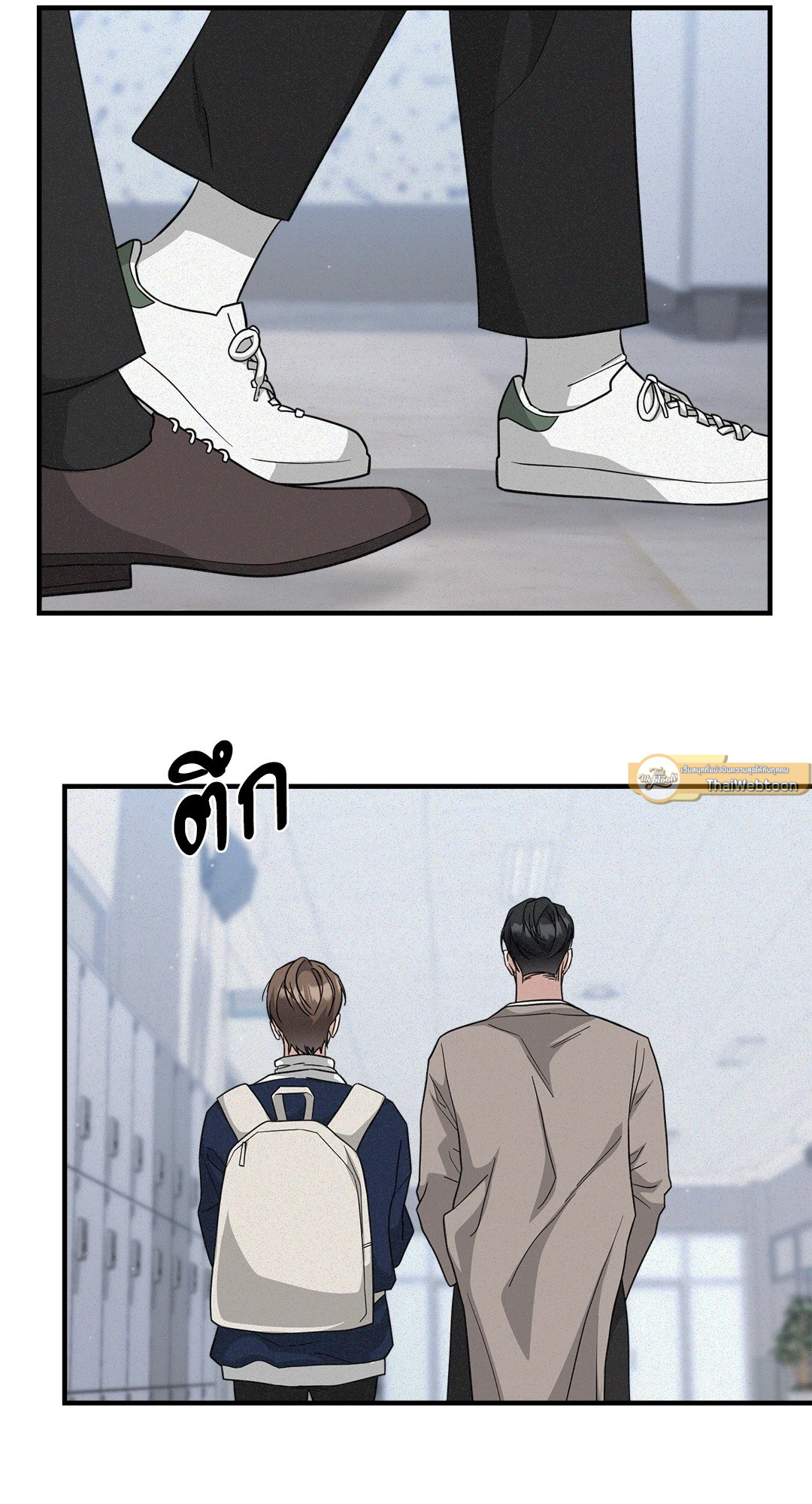 หน้า 27