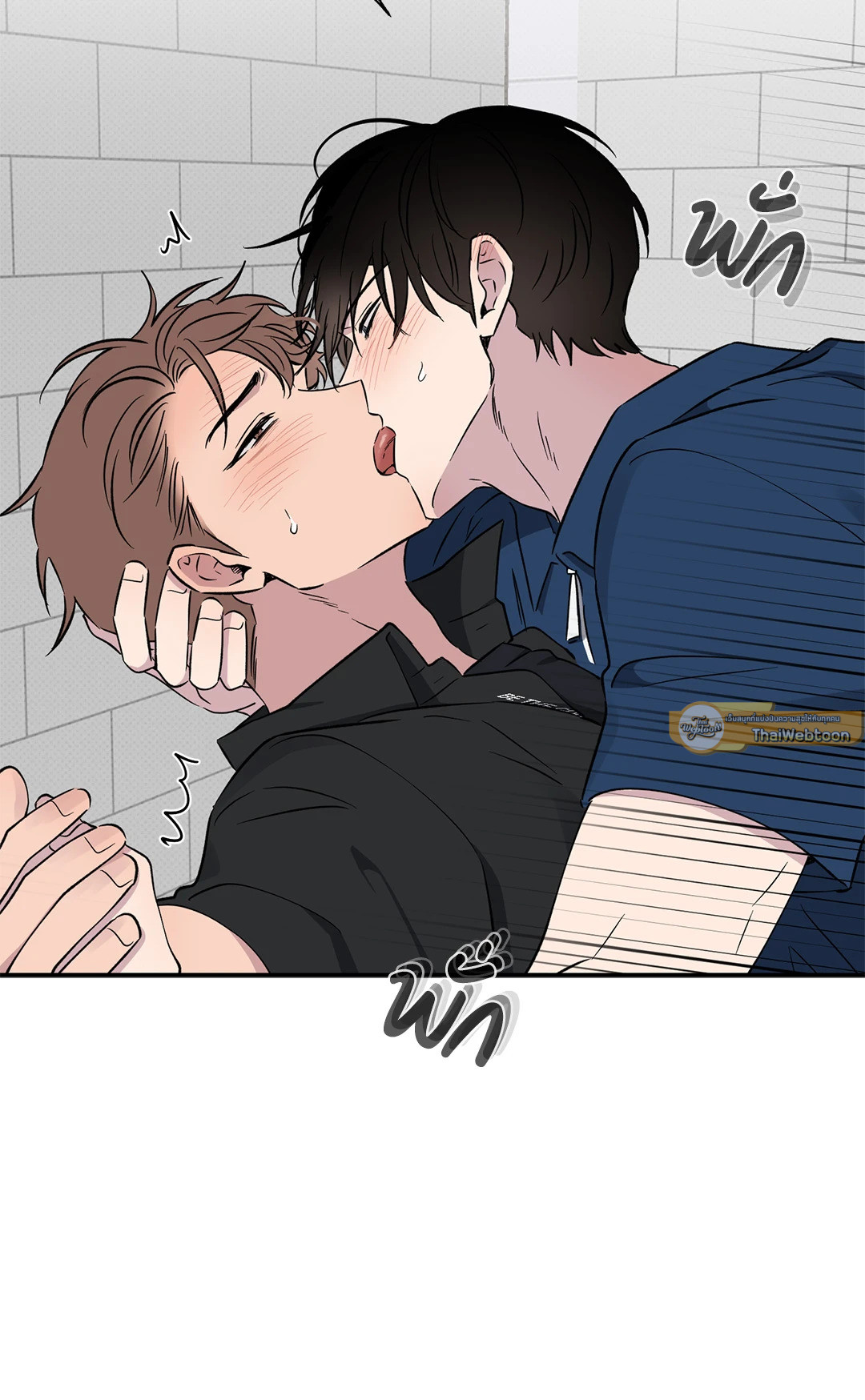หน้า 61