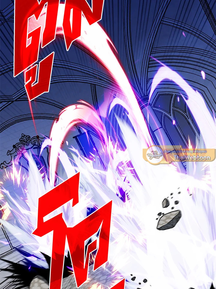 ฮันเตอร์กาชาระดับ SSS | SSS-Class Gacha Hunter ตอนที่ 314 - รูปที่ 2