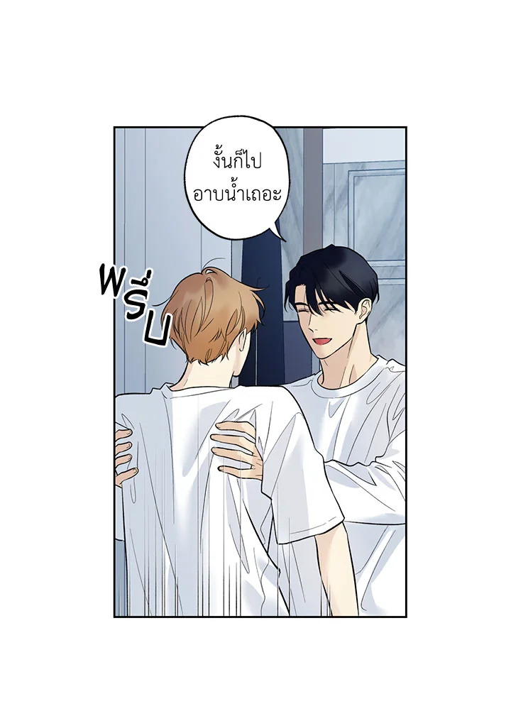 หน้า 66
