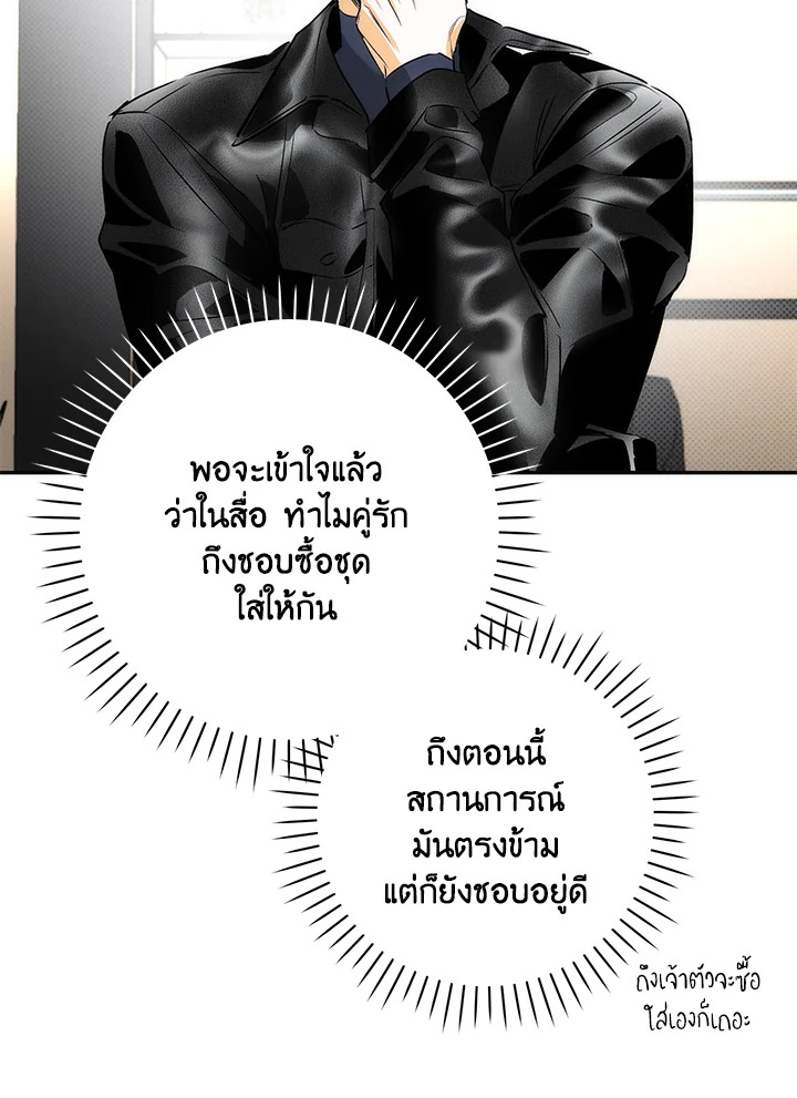 หน้า 78