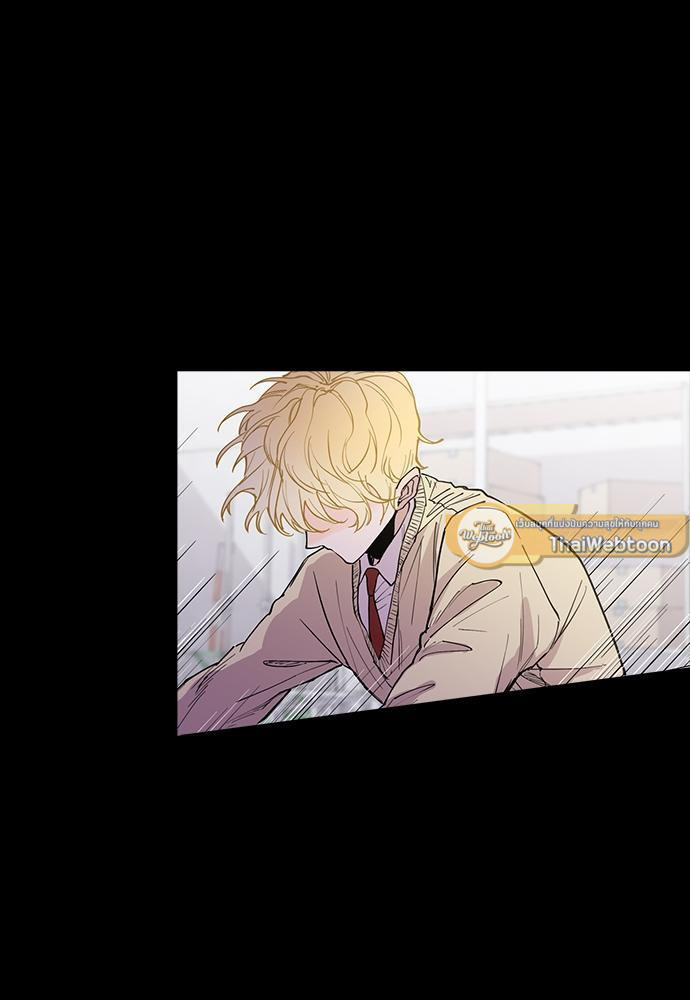 Gone with the Bubbles ตอนที่ 65 - รูปที่ 2