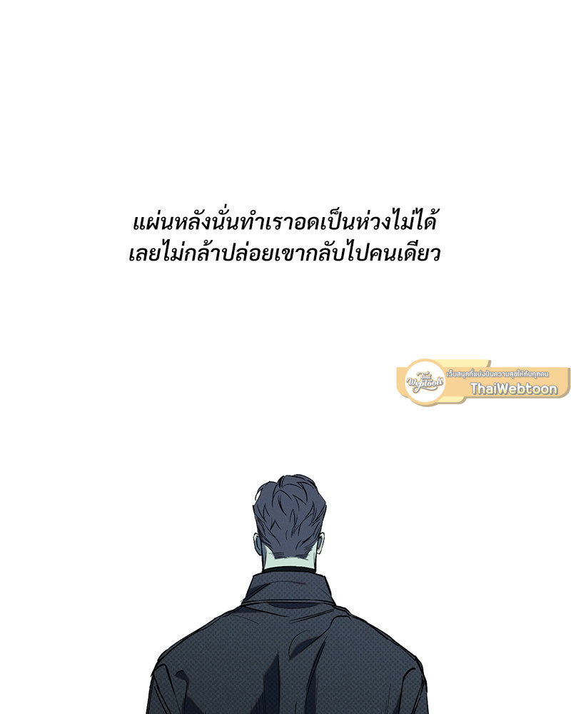 หน้า 73