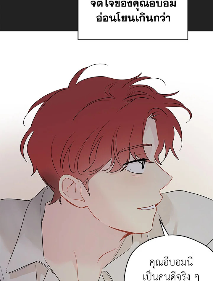หน้า 78