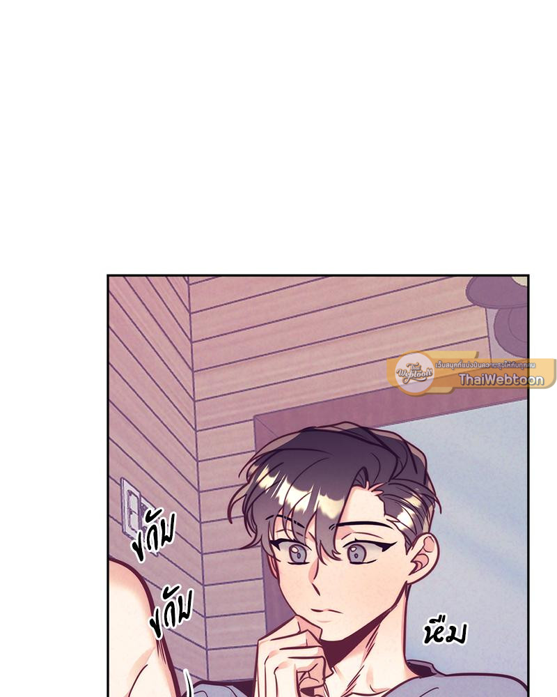 หน้า 37