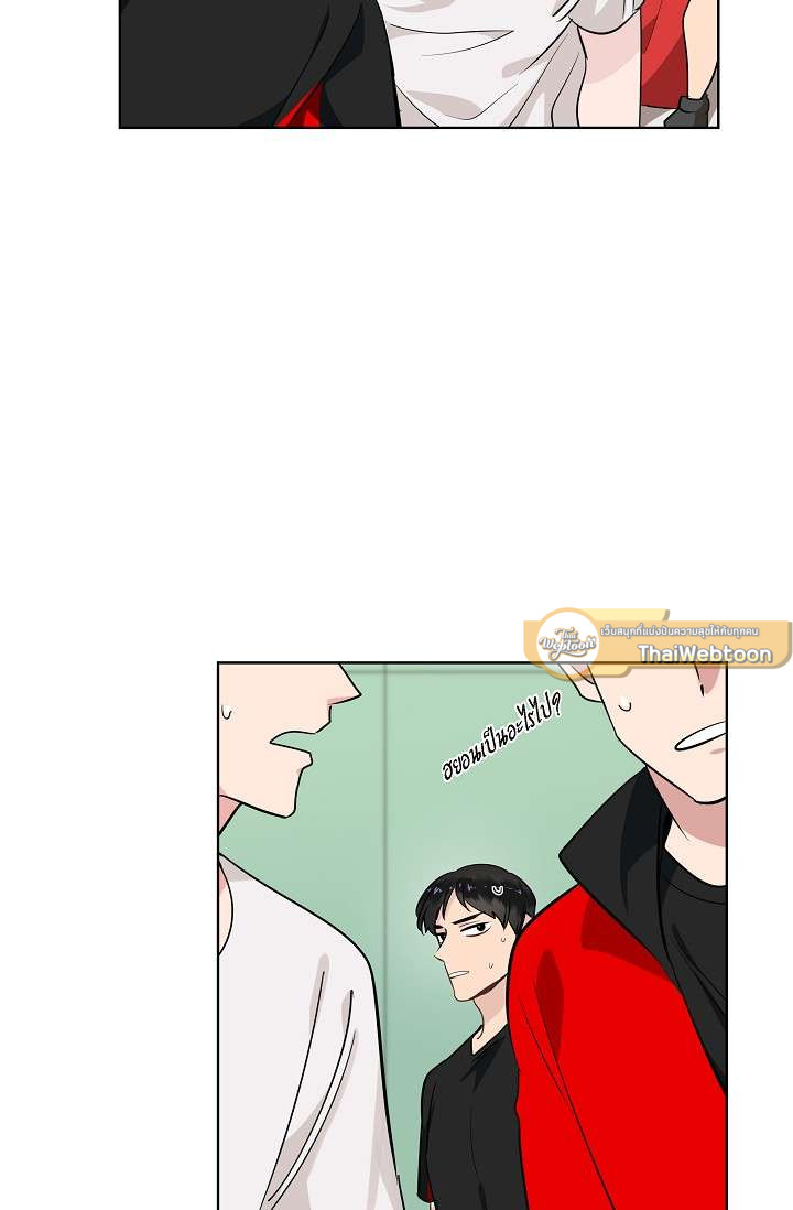หน้า 27