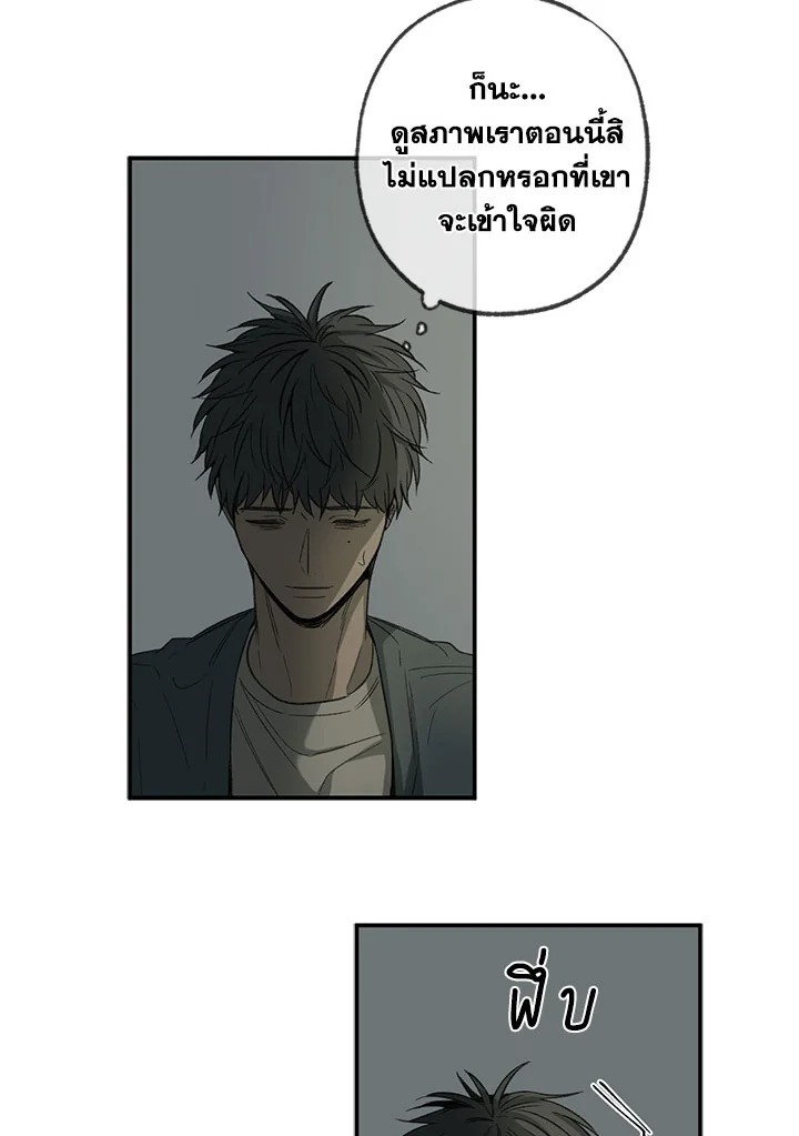 หน้า 59