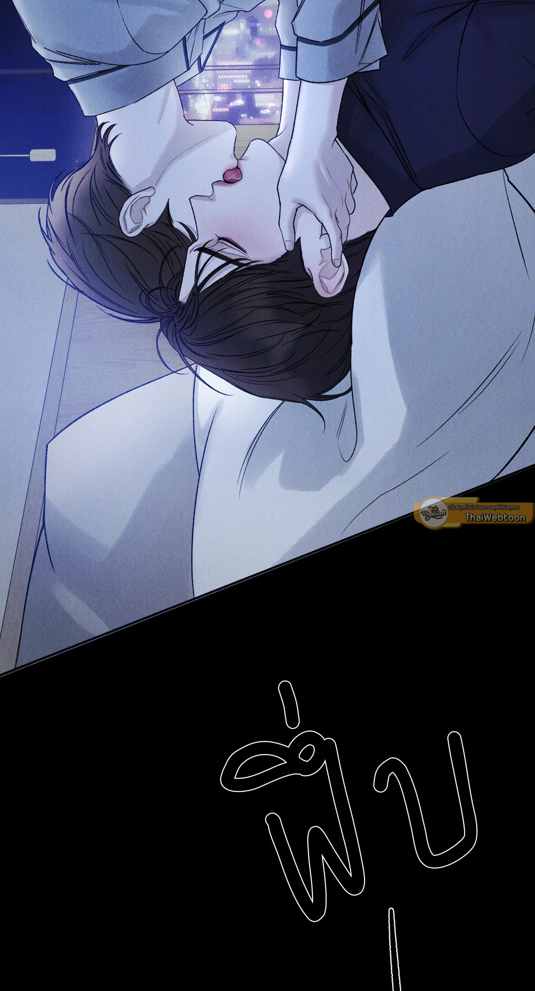 หน้า 72