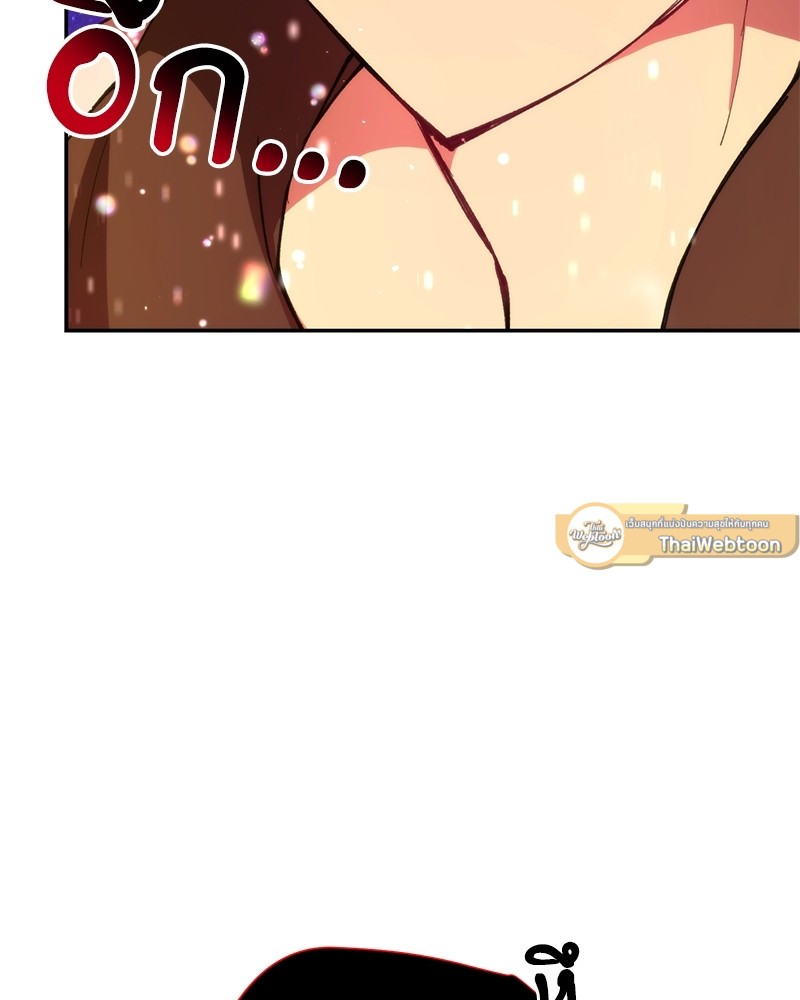 หน้า 125