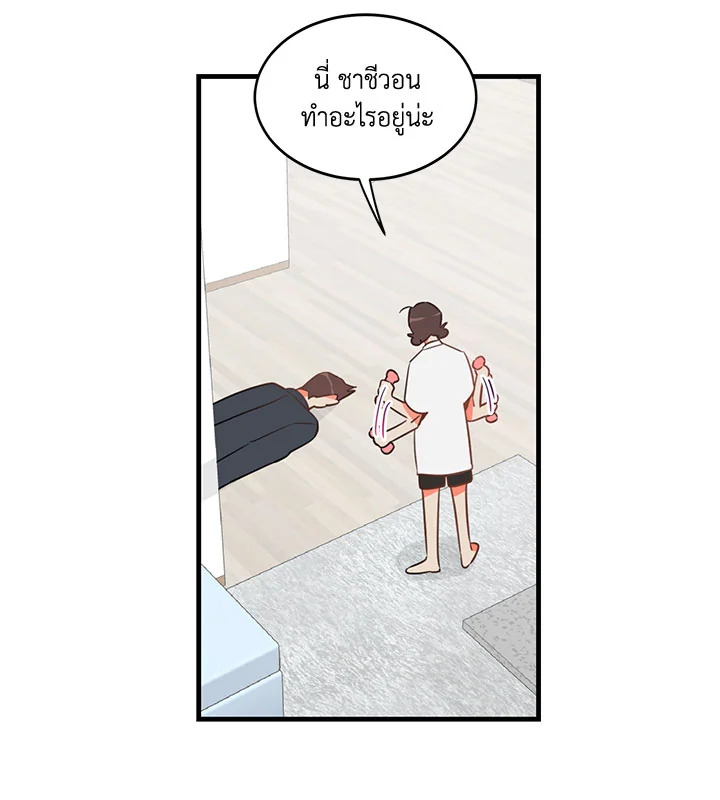 หน้า 32