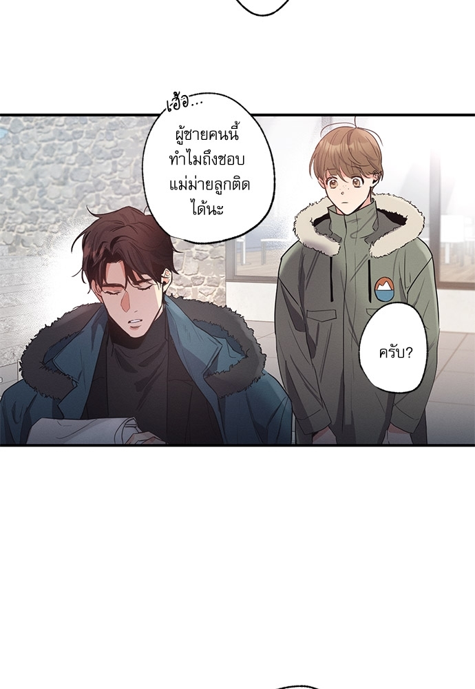 หน้า 64