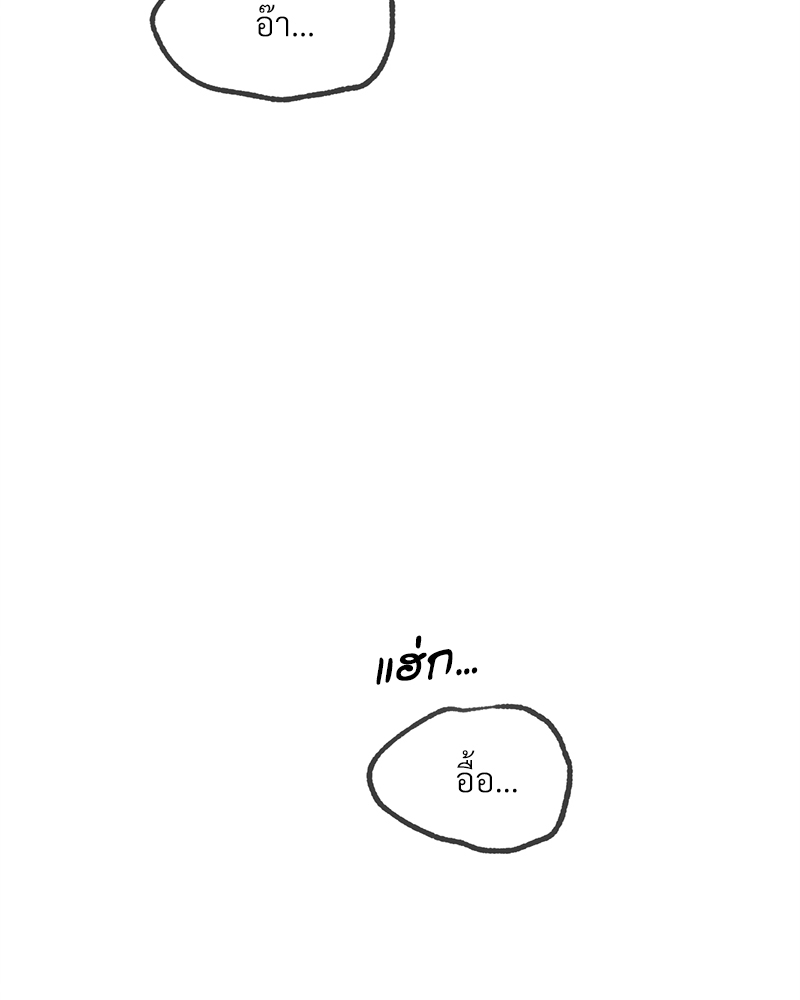 หน้า 126